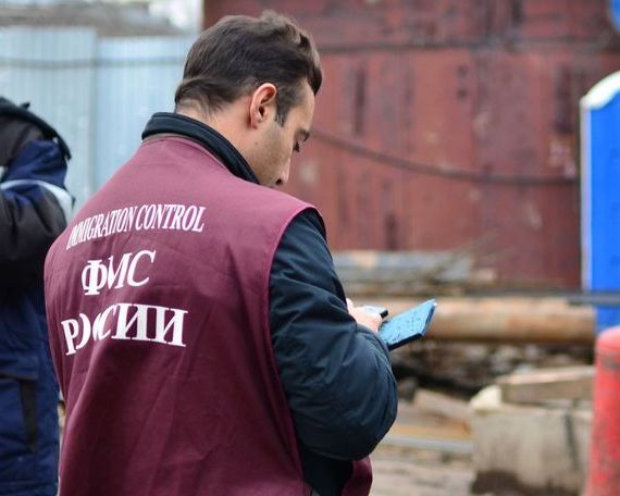 прописка в Менделеевске